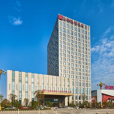 Wanda Realm Shangrao 외부 사진