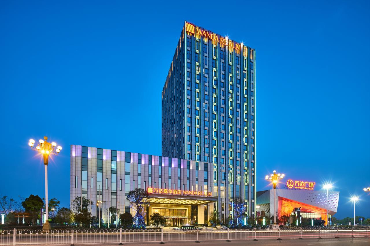 Wanda Realm Shangrao 외부 사진