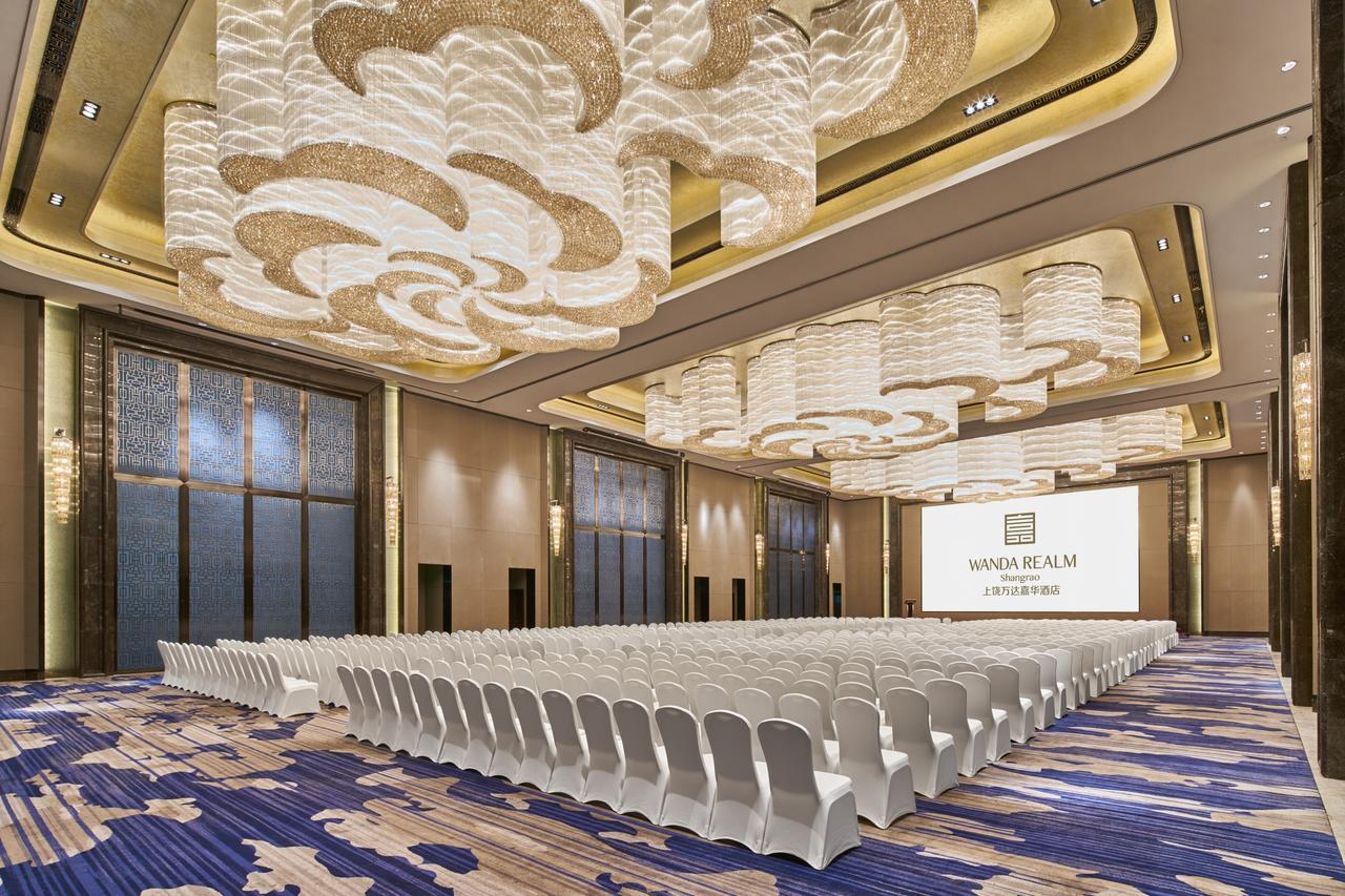Wanda Realm Shangrao 외부 사진
